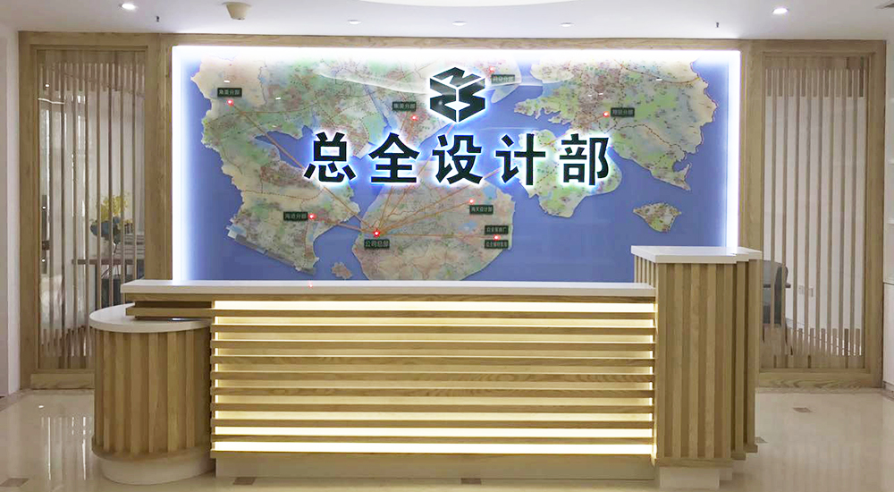 紅星一店